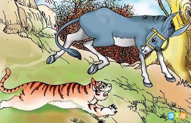 黔驴技穷的成语故事