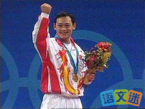 ���˹ھ�ռ�����ˮ����Ĺ���