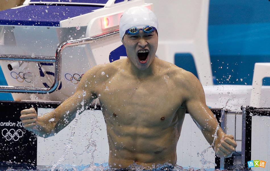 2017高考热点人物素材