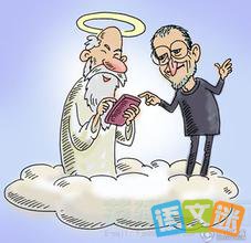 �ϵ����ﲢû������