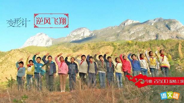 ũ������е��زģ������μơ�