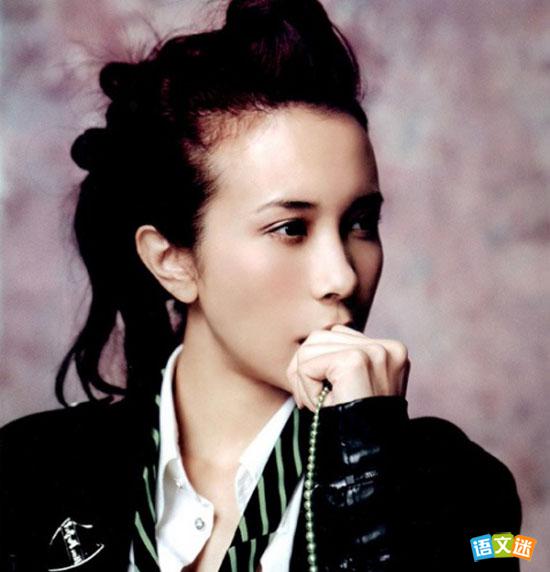 ���ڸ���Ī��ε�����վ���