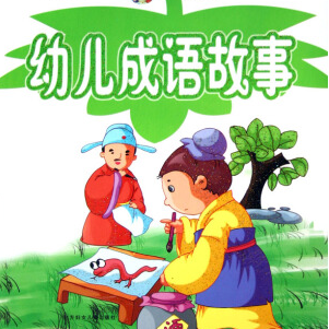 ��ѡ�����ͯ�������10��