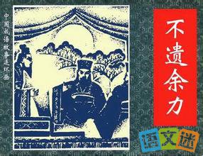 ���������ĳ������