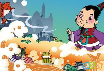 �Ӳ�Ϊ���ĳ������