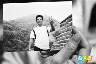 �йؾ�ҵ�ĸ����زģ�����˾�����