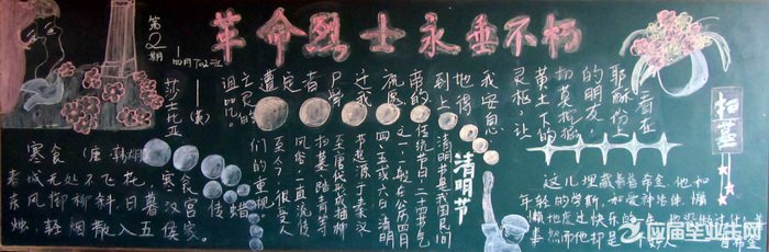 �廳������ר��ڰ屨