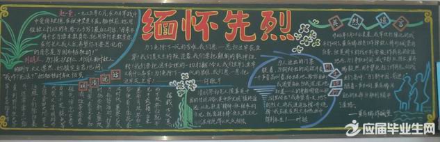 �廳������ר��ڰ屨