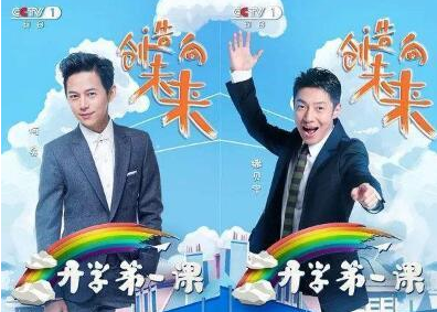 2018��ѧ��һ�ιۺ��800��3ƪ