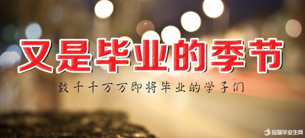 �������Ǽ�����ҵ��˵˵