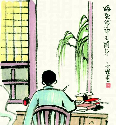 ���޲���,æ֮��Ҳ��ɢ��