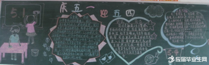 ���ľ���ڰ屨