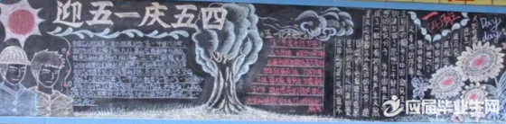 ���ľ���ڰ屨