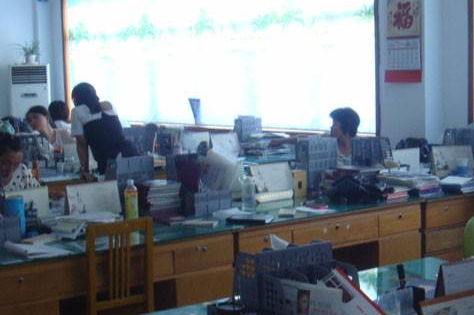 ��Ա��ʵϰ�ܼ���ƪ