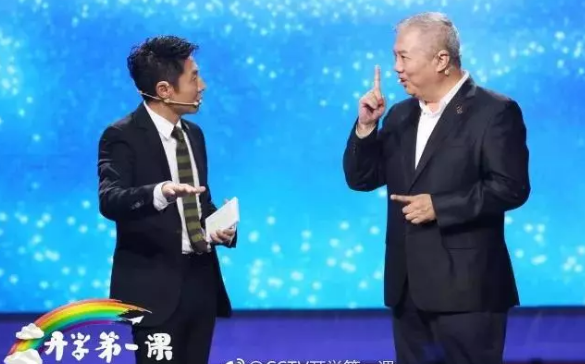 2018《 开学第一课》观后感范文 2018《 开学第一课》观后感范文