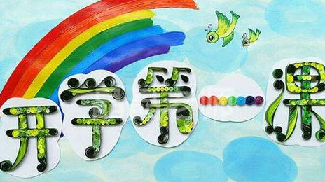 2018�꡶��ѧ��һ�Ρ��ۺ��Ӧ������д