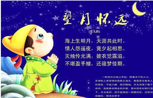 ����ڵ�ʫ���ȫ