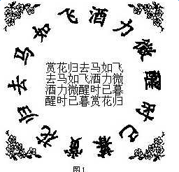 ȥ����ɾ���΢����ѧ����