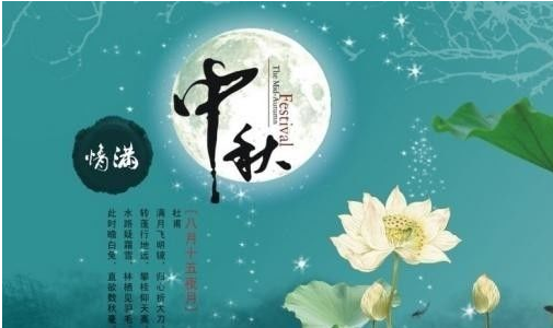 ����ʫ�ʸ踳��ѡ