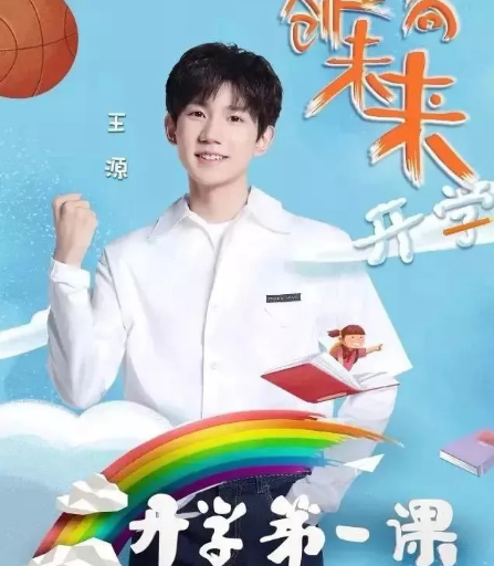 2018�꿪ѧ��һ�ε��������