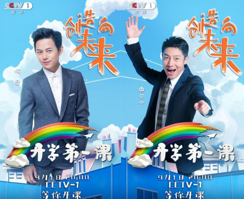 2018�꿪ѧ��һ�ε��������