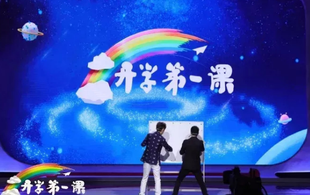 2018�꿪ѧ��һ�ε��������