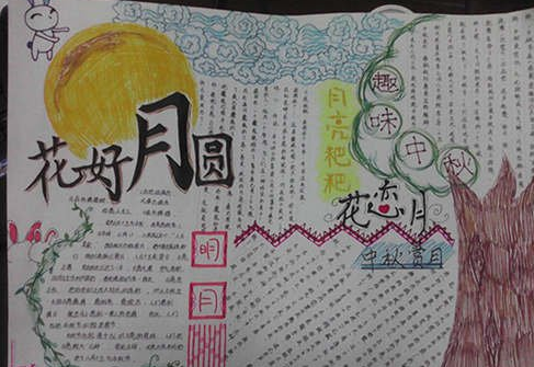 �����ֳ�������