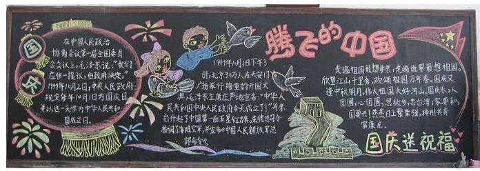 �йع���ڵĺڰ屨��Ư��