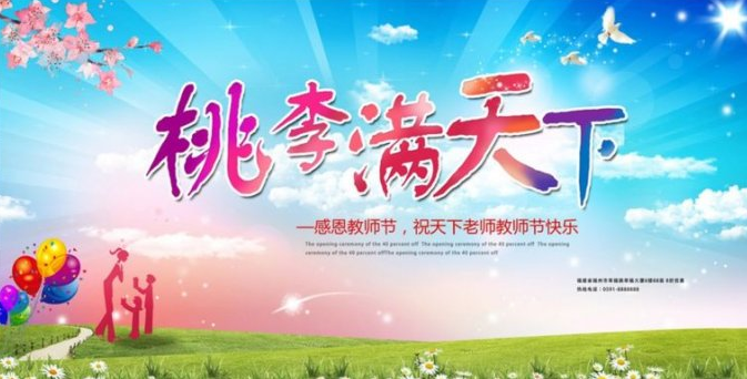 ף��ʦ�ڿ��ֵ�˵˵