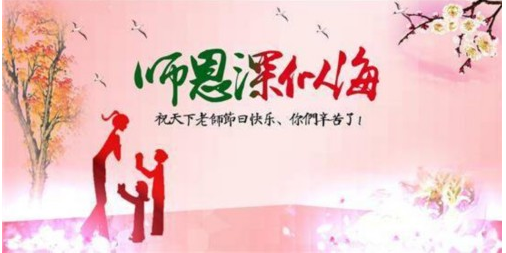 ף��ʦ�ڿ��ֵ�˵˵