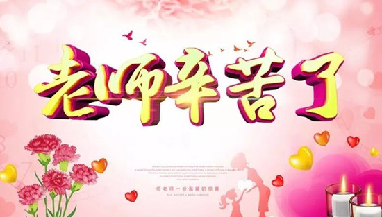 ף��ʦ�ڿ��ֵ�˵˵