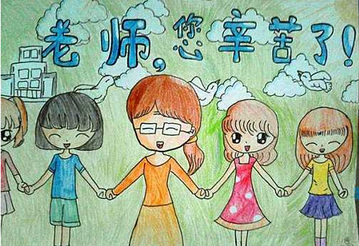 ��ʦ��ʦ�ڵ�˵˵