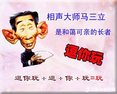 �����������桷�������籾