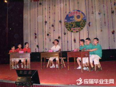 ��ЦУ԰СƷ�籾���ҿ�������