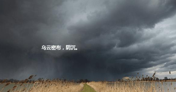 ����ѹ�ֵ�����˵˵