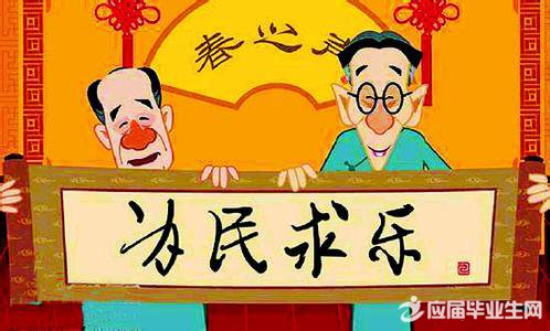 ����Ⱥ�������籾�����ա�