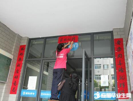 У԰СƷ�����籾���Һ����ѵĹ��¡�