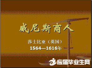 ����˹����Ӣ�ľ籾