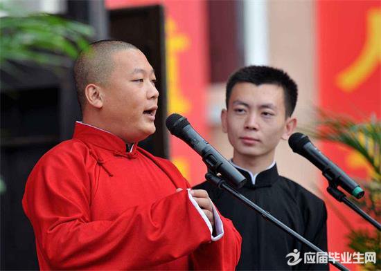 ��Ц˫�������籾