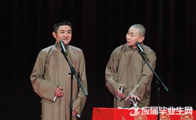 ���˸�Ц�����籾 �ʱ�