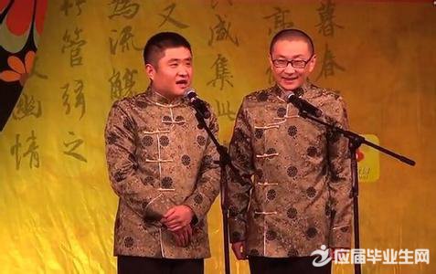 ��Ц�����籾3ƪ