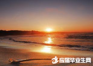 �籾Ӣ�ķ���