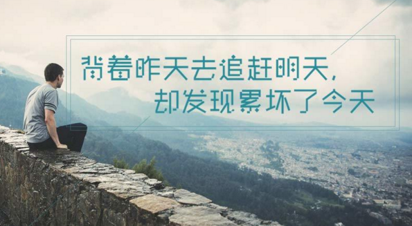 心情低落发朋友圈说说