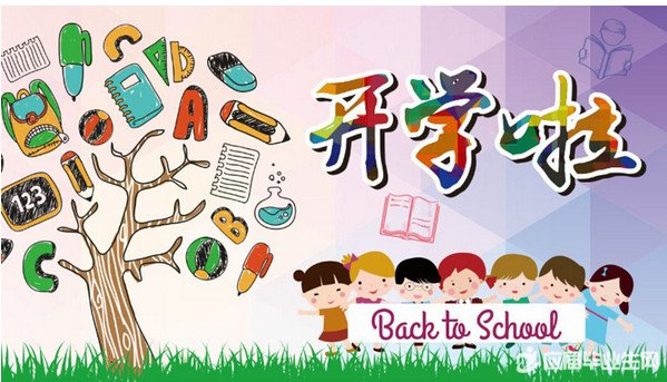 ����ЦСƷ��ѧ�˾籾2017