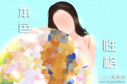 Ů���沿�������ʲô �����˵�Ӱ��