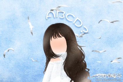 Ů���沿�������ʲô �����˵�Ӱ��