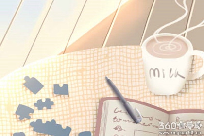 假断掌的男人好不好 命运会怎么样