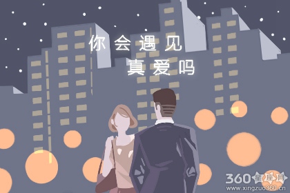 嫁给断掌的男人好不好 生活会幸福吗