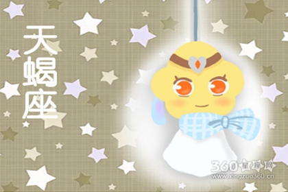 ��man ��ʲô�¶��Լ�����������