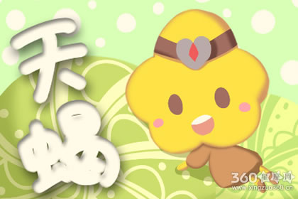 ��Ȼ��ζ Խ�ദԽ��Ȼ������